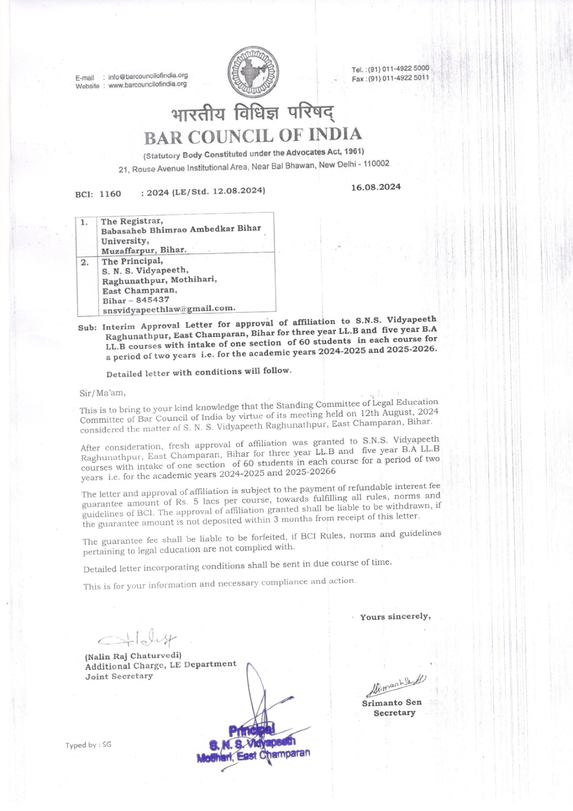Bar Council Of India